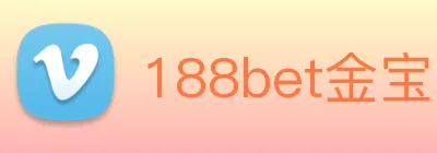 188bet金宝博 Logo